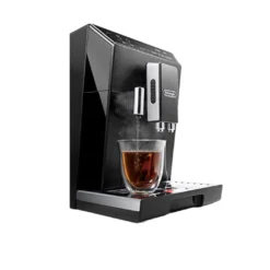 Delonghi Eletta Automatic Espresso Machine, Cappuccino Maker - ECAM44660B 7 Delonghi Eletta Automatic Espresso Machine, Cappuccino Maker - ECAM44660B