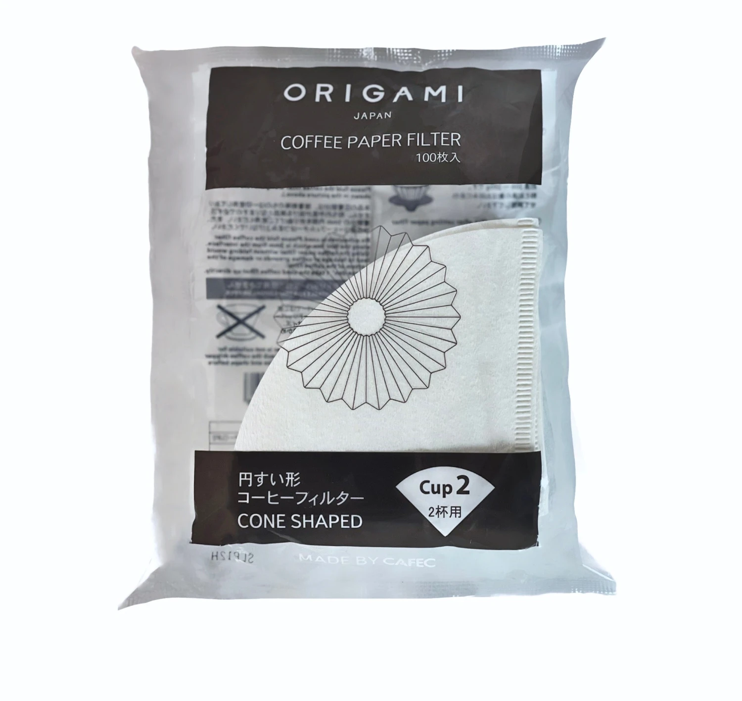 ORIGAMI Paper Filter 1 ORIGAMI Paper Filter